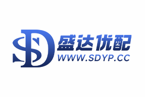 盛达优配