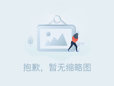 长安配资
